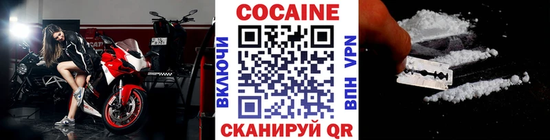 Где купить наркотики Острогожск Амфетамин  Мефедрон  ГАШИШ  Конопля 