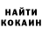Метамфетамин витя Ricky Marier