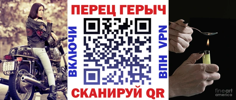 ГЕРОИН Афган  Острогожск 