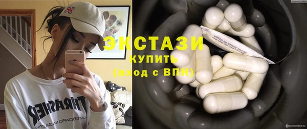 твердый Белоозёрский