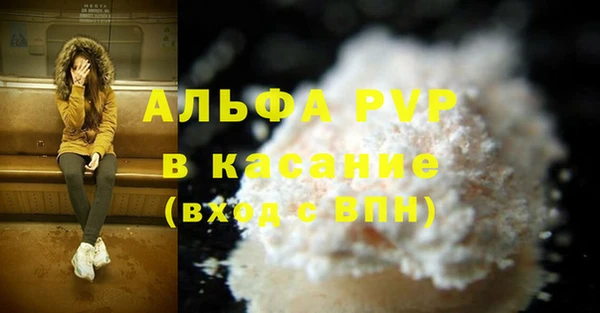 дистиллят марихуана Богданович
