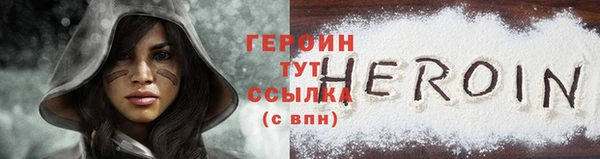 твердый Белоозёрский