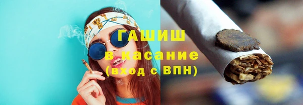 MDMA Беломорск