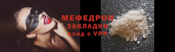 a pvp Дмитров
