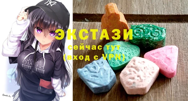 твердый Белоозёрский