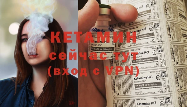 дурь Белокуриха