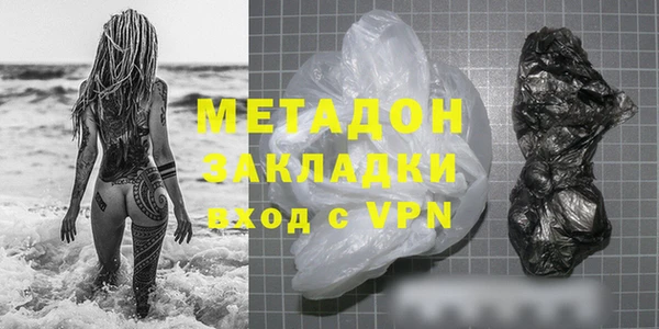 MDMA Беломорск