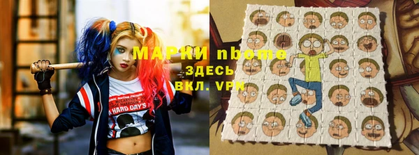 твердый Белоозёрский