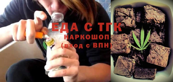 прущая мука Дмитриев