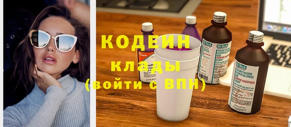 твердый Белоозёрский