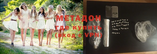 дурь Белокуриха