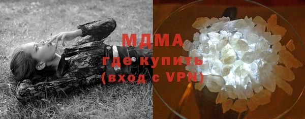 apvp Заволжье