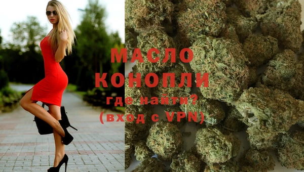 твердый Белоозёрский
