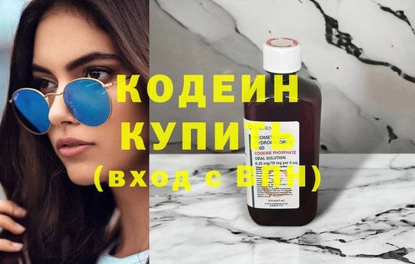 MDMA Беломорск