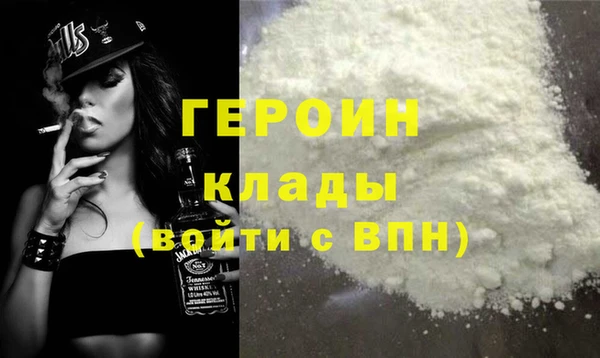 твердый Белоозёрский