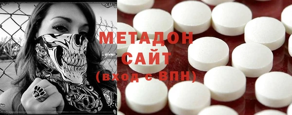 MDMA Беломорск