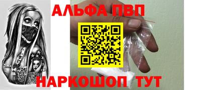 дмт Заволжье