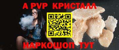 дмт Заволжье