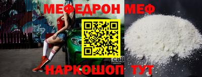 хмурый Жуковский