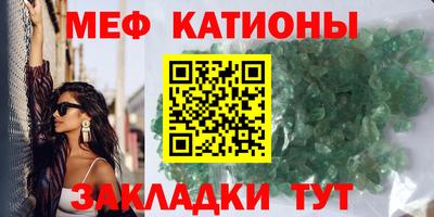 хмурый Жуковский