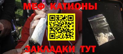 дмт Заволжье