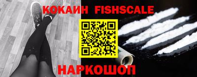 дмт Заволжье