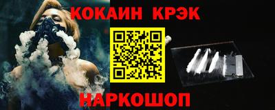 сатива Заводоуковск