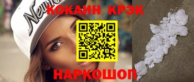 сатива Заводоуковск