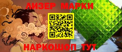 хмурый Жуковский