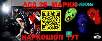 хмурый Жуковский