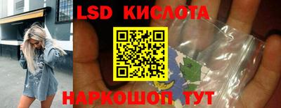 дмт Заволжье