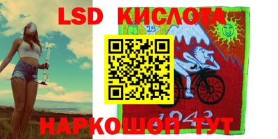 хмурый Жуковский