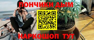 хмурый Жуковский