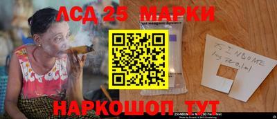 хмурый Жуковский