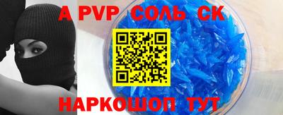 хмурый Жуковский