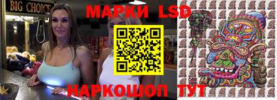 хмурый Жуковский
