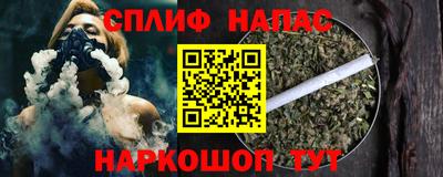 хмурый Жуковский