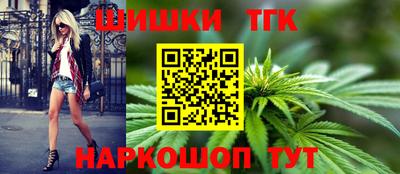 дмт Заволжье