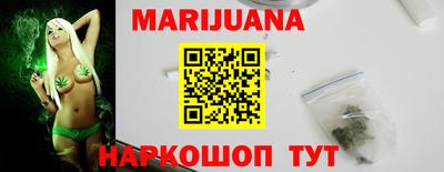 хмурый Жуковский