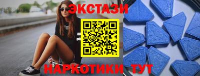 сатива Заводоуковск