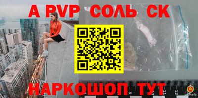 дмт Заволжье