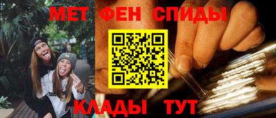 дмт Заволжье
