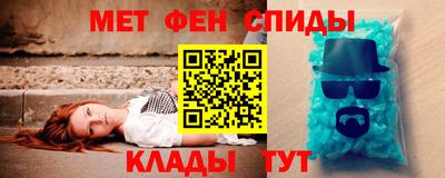 хмурый Жуковский