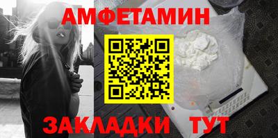 дмт Заволжье