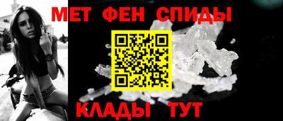 сатива Заводоуковск
