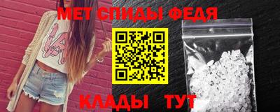 дмт Заволжье
