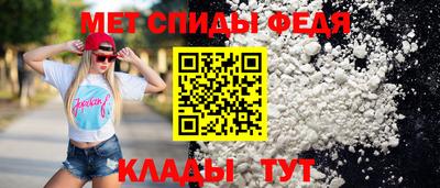 дмт Заволжье