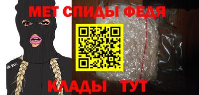 дмт Заволжье