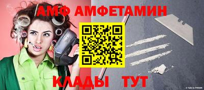 сатива Заводоуковск