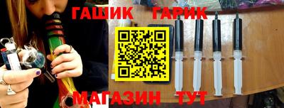 сатива Заводоуковск